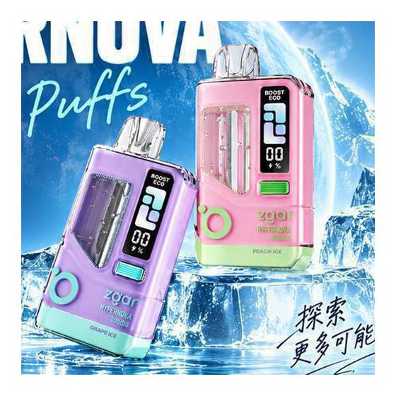 【一次性】正品zgar冰熊超新星30000口 大容量 极致舒适 可调节功率 15ml 当天发货