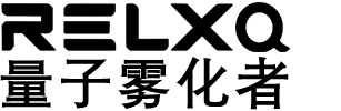 量子雾化者-电子烟商城 - 悦刻正品烟弹烟杆，冰熊/雪茄鸭嘴兽/崧SONG-雾化器购买
