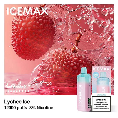 ICEMAX冰爆电子烟真的好抽吗？全网最真实口味测评+避坑指南！